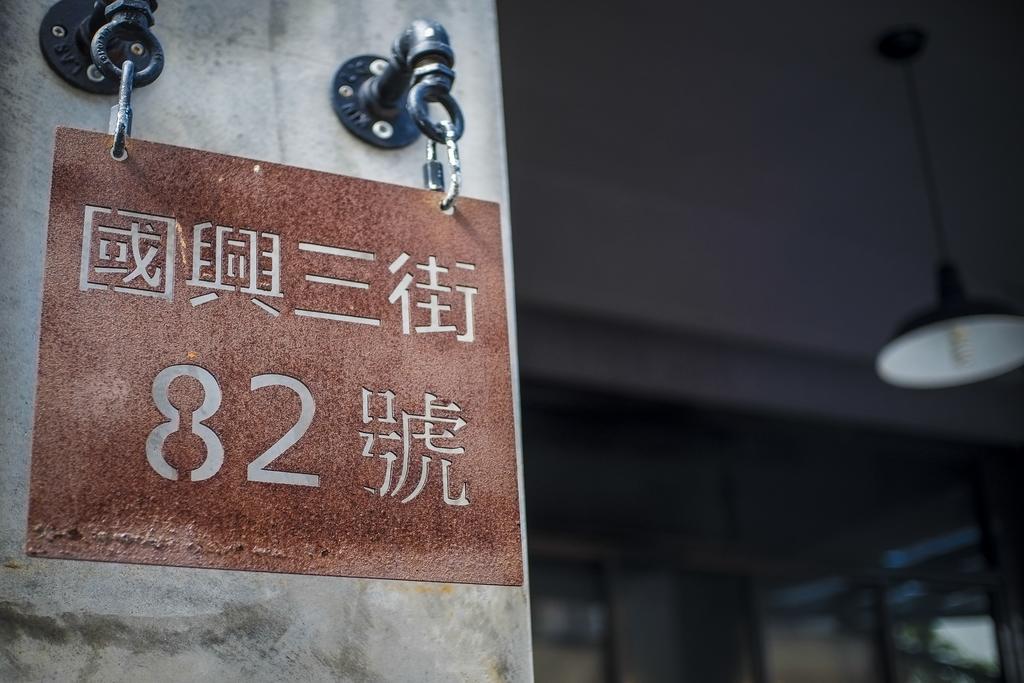 You Worth Inn Hualien City Εξωτερικό φωτογραφία